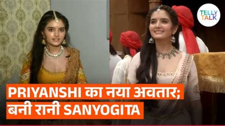Intriguing Insights Into Priyanshi Yadav's Wikipedia Biography